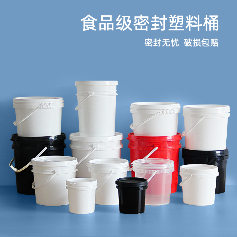 泰州化肥桶