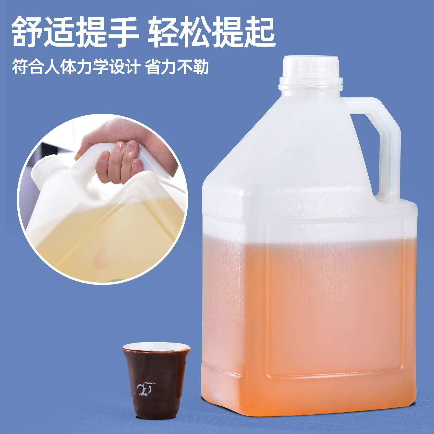 泰州酒桶