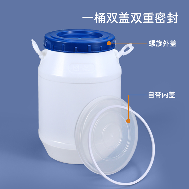 泰州饲料桶