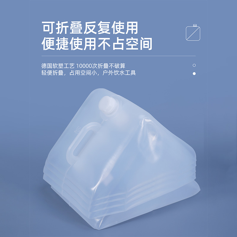 泰州折叠桶